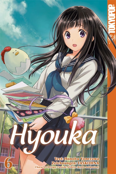 Hyouka 6 - Das Cover