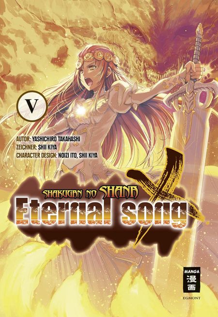 Shakugan no ShaNa X Eternal Song 5 - Das Cover