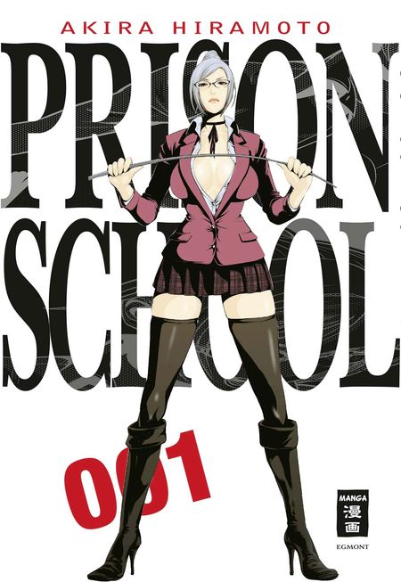 Prison School 001 - Das Cover