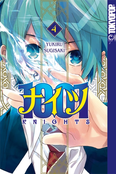 1001 Knights 3 - Das Cover