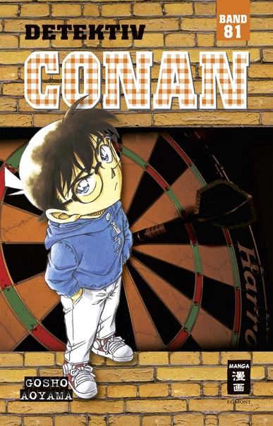 Detektiv Conan 81 - Das Cover