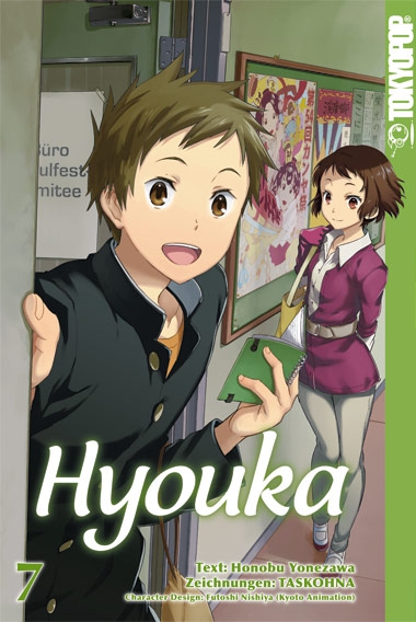 Hyouka 7 - Das Cover