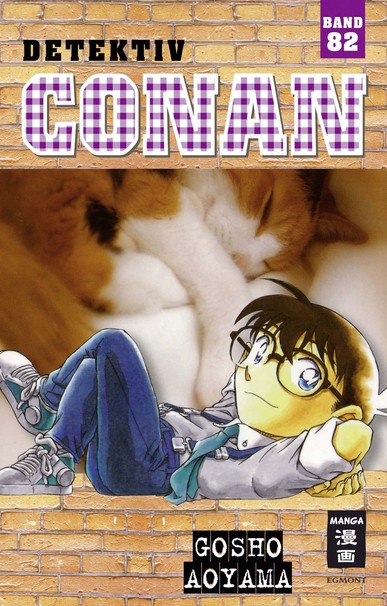 Detektiv Conan 82 - Das Cover