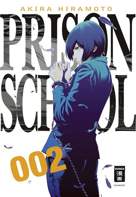 Prison School 002 - Das Cover