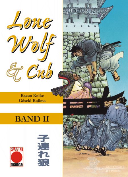 Lone Wolf & Cub 2 - Das Cover