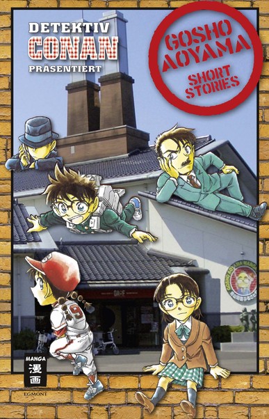 Detektiv Conan präsentiert: Gosho Aoyama-Short Stories - Das Cover