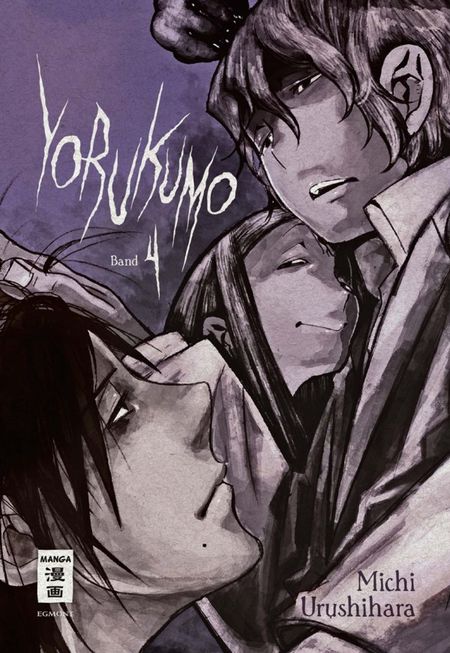 Yorukumo 4 - Das Cover