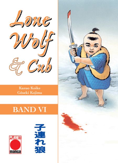 Lone Wolf & Cub 6 - Das Cover