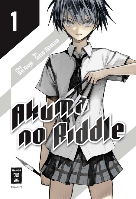 Akuma no Riddle 01 - Das Cover