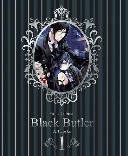 Black Butler Artworks 1 - Das Cover