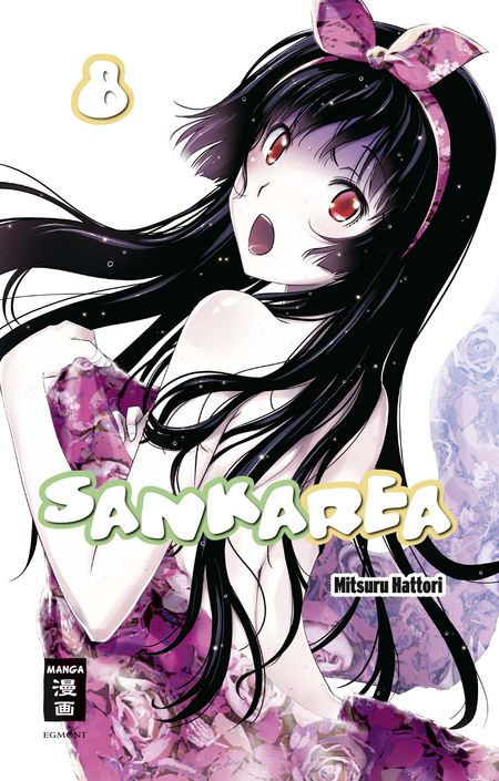 Sankarea 8 - Das Cover