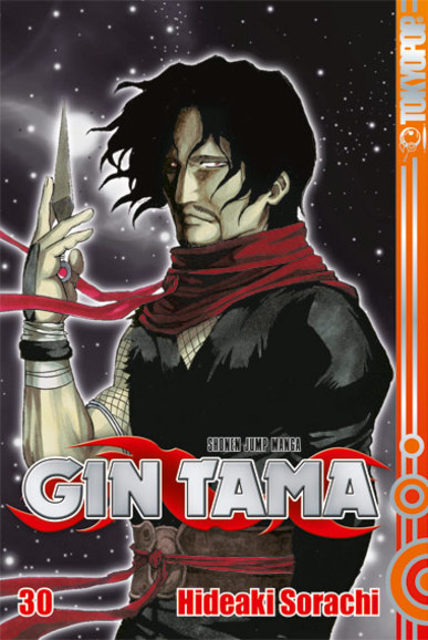 Gin Tama 30 - Das Cover