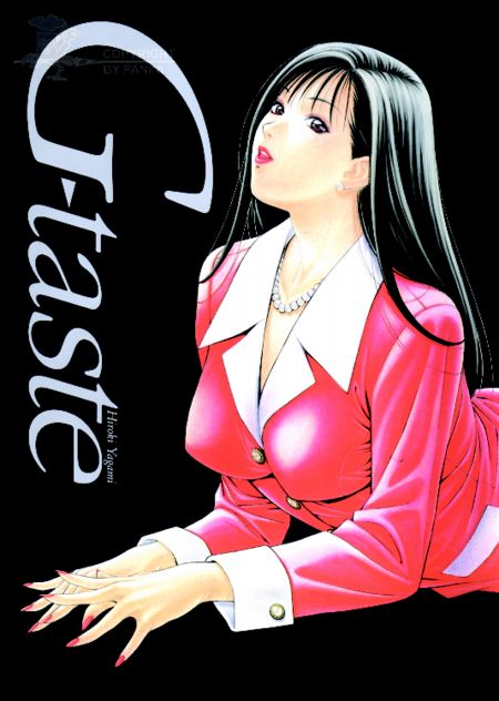 G-Taste  1 - Das Cover
