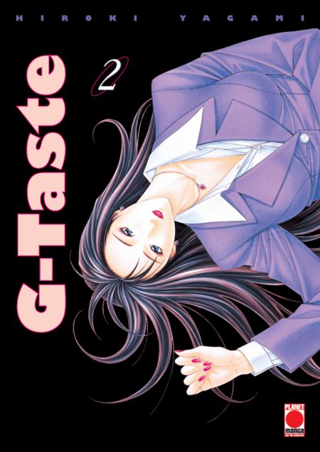 G-Taste  2 - Das Cover