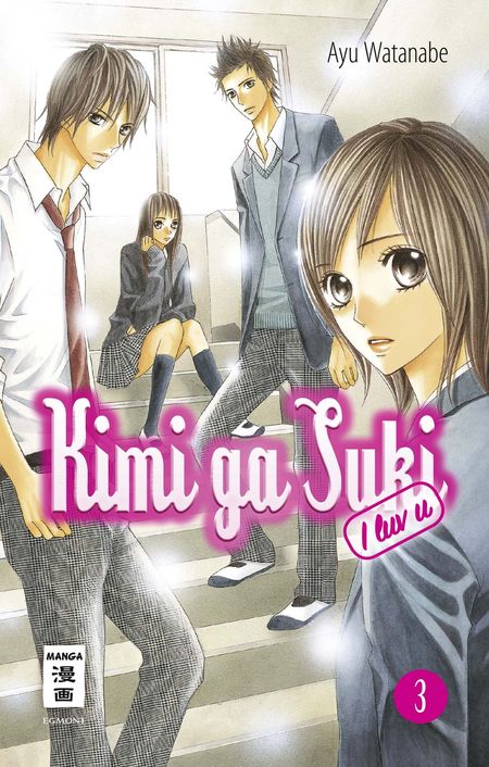 Kimi ga Suki - I luv U 3 - Das Cover