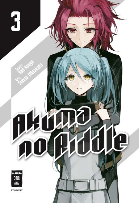 Akuma no Riddle 3 - Das Cover