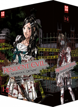 Resident Evil: Marhawa Desire Gesamtausgabe - Das Cover