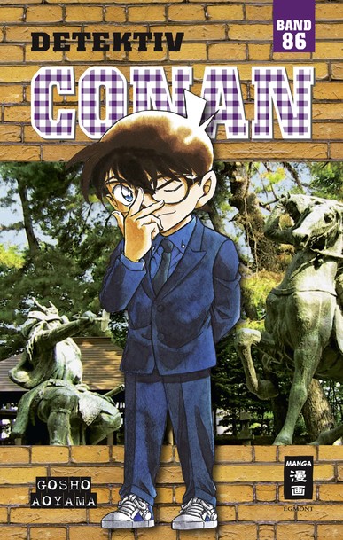 Detektiv Conan 86 - Das Cover