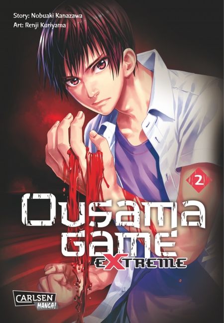 Ousama Game Extreme 2 - Das Cover
