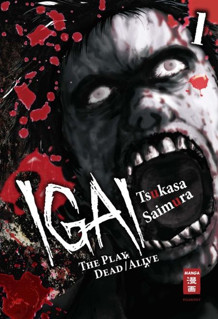 IGAI - The Play of Dead/Alive 1 - Das Cover