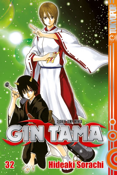 Gin Tama 32 - Das Cover