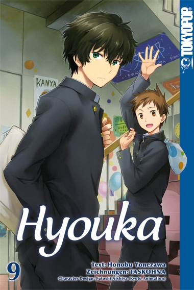 Hyouka 9 - Das Cover