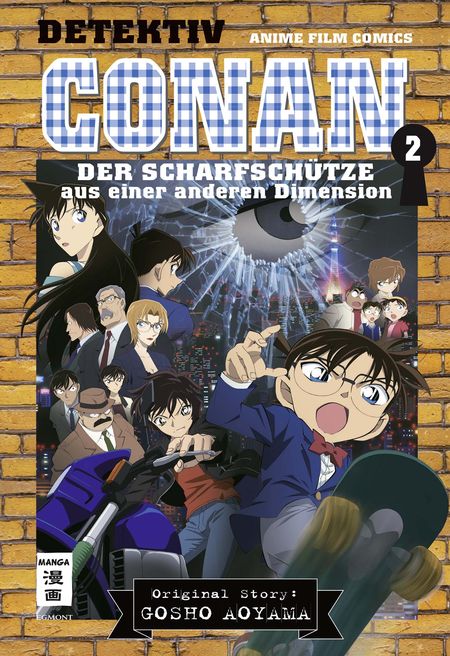 Detektiv Conan: Der Scharfschütze aus einer anderen Dimension 2 - Das Cover