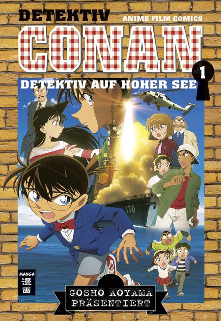 Detektiv Conan: Detektiv auf hoher See 1 - Das Cover