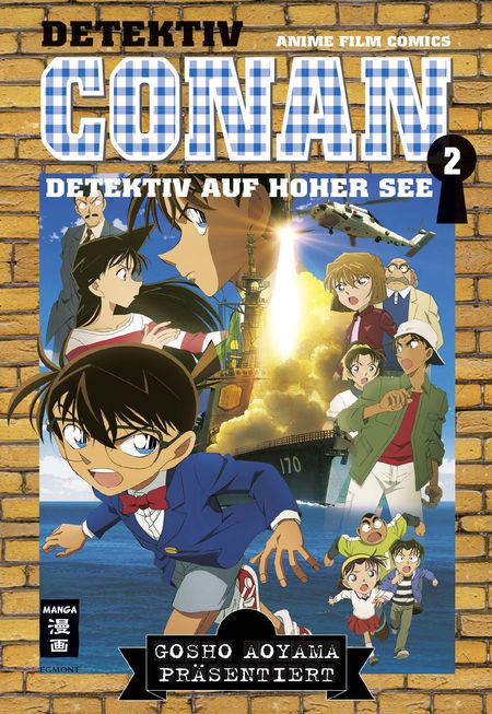 Detektiv Conan: Detektiv auf hoher See 2 - Das Cover