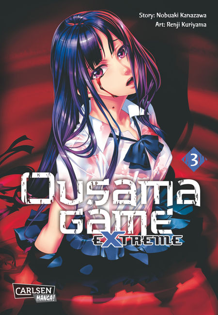 Ousama Game Extreme 3 - Das Cover