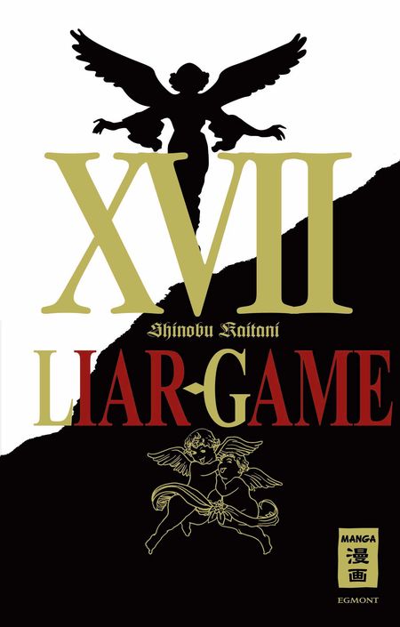 Liar Game 17 - Das Cover