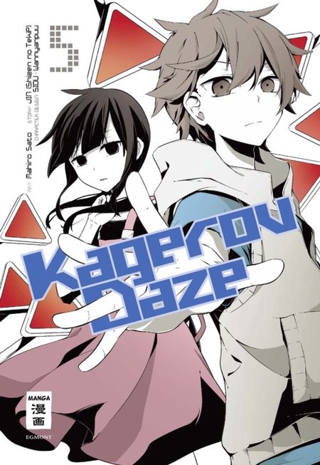 Kagerou Daze 5 - Das Cover