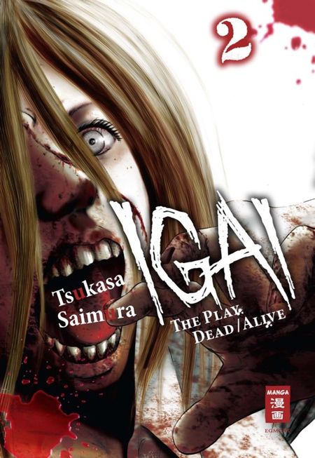 IGAI - The Play of Dead/Alive 2 - Das Cover
