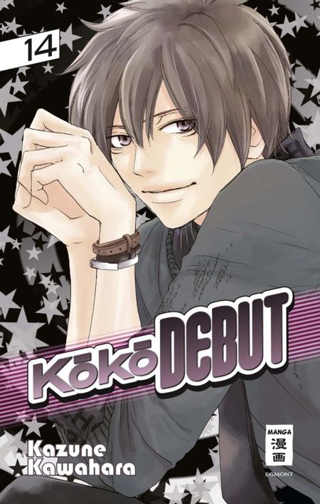 Koko DEBUT 14 - Das Cover