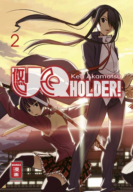 UQ Holder! 02 - Das Cover