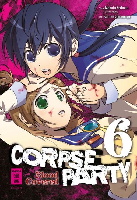 Corpse Party 6 - Das Cover