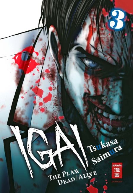 IGAI - The Play of Dead/Alive 3 - Das Cover