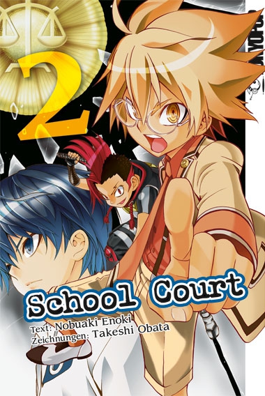 School Court Band 2 - Das Cover