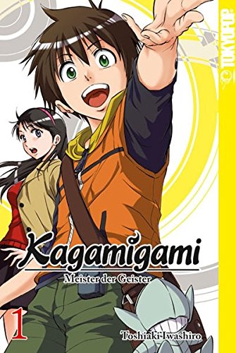 Kagamigami 01 - Das Cover