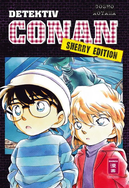Detektiv Conan: Sherry Edition - Das Cover