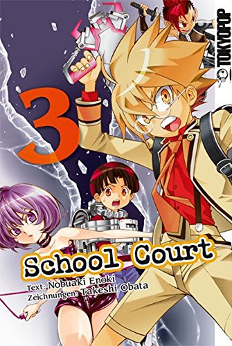 School Court 3 - Das Cover