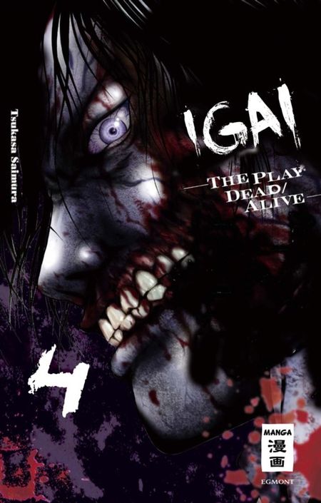 Igai – The Play Dead/Alive 4 - Das Cover