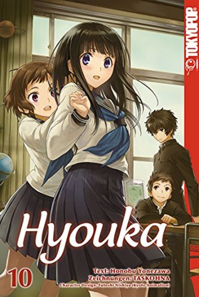 Hyouka 10 - Das Cover