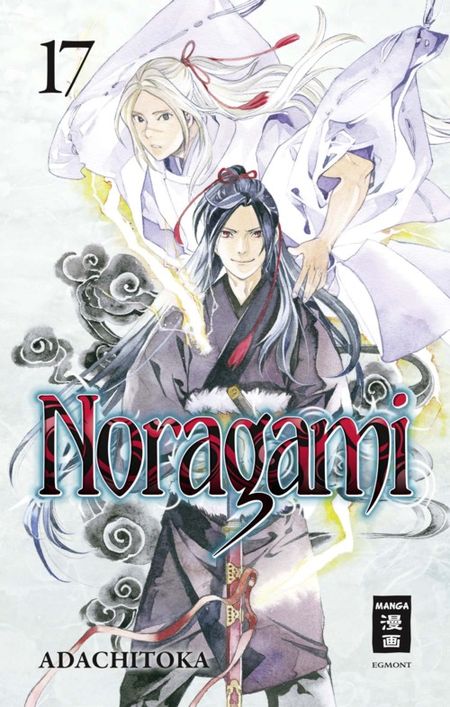 Noragami 17 - Das Cover