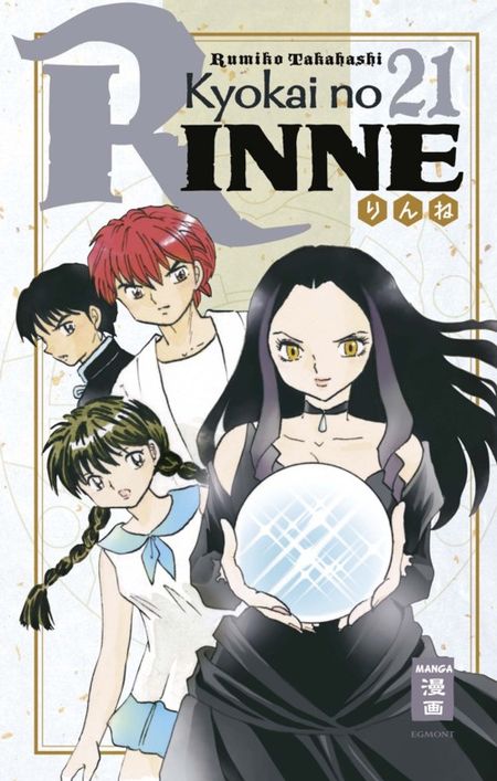 Kyokai no RINNE 21 - Das Cover