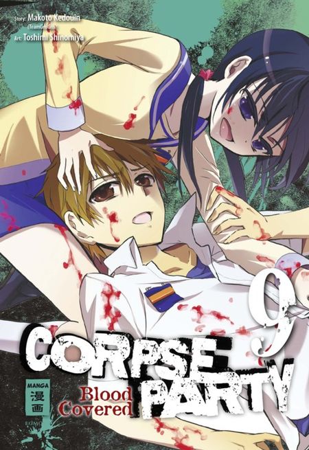 Corpse Party – Blood Covered 9 - Das Cover