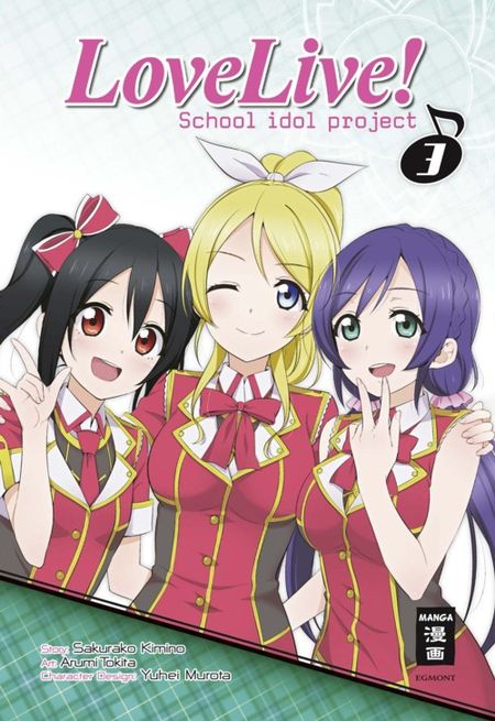 LoveLive! - School Idol Project 3 - Das Cover
