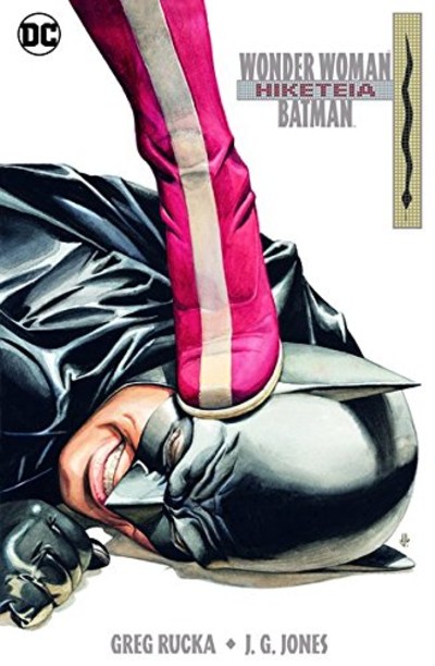 Wonder Woman & Batman: Hiketeia - Das Cover