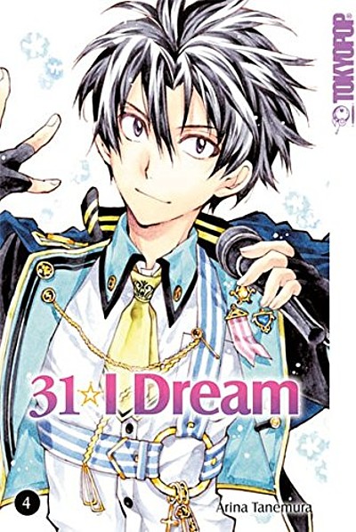 31 * I Dream 4 - Das Cover