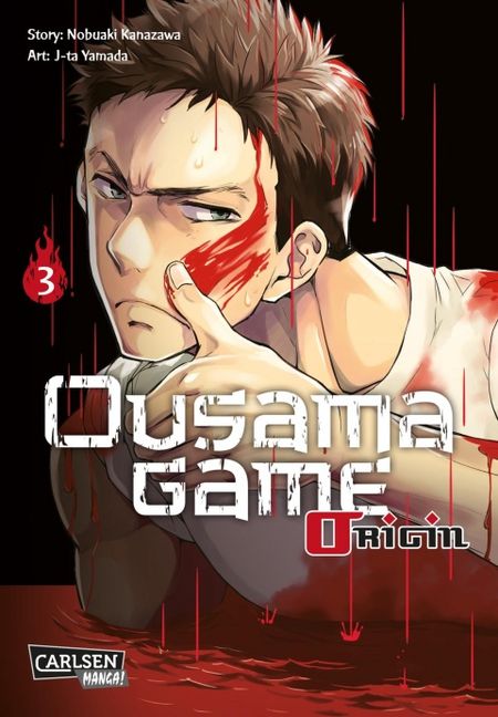 Ousama Game Origin 3 - Das Cover